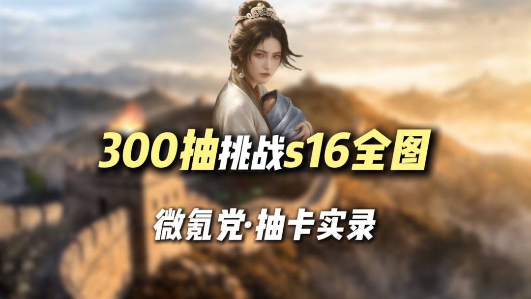 video-5789994