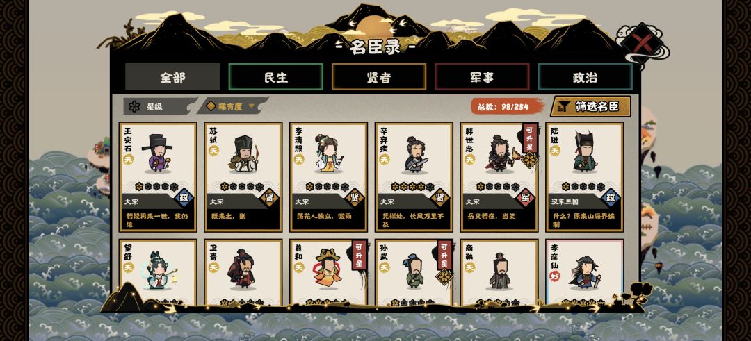 萌新求助 2