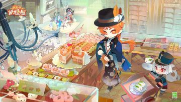 新版本情报 | 料理百味，神厨洋归