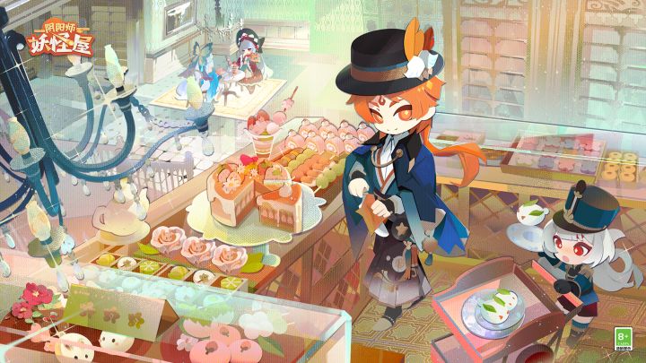 新版本情报 | 料理百味,神厨洋归截图