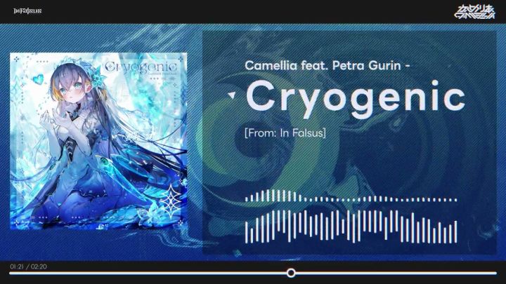 Camellia feat. Petra Gurin - Cryogenic截图