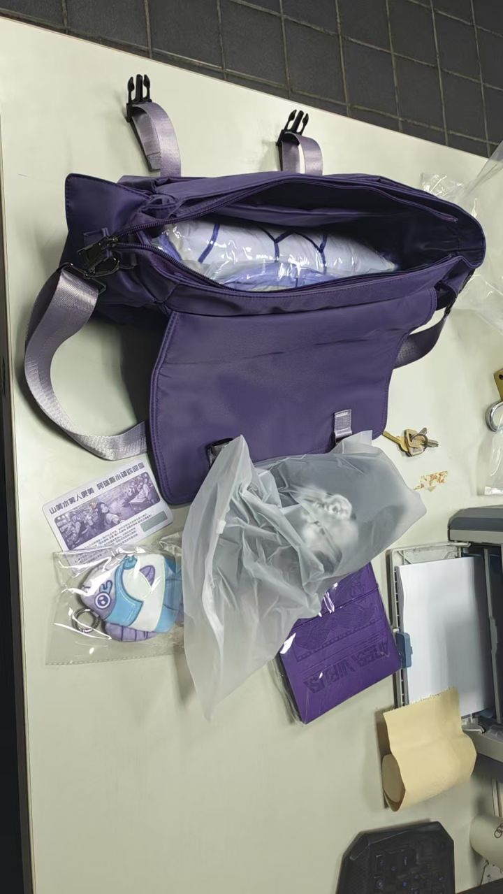 有要的吗?截图