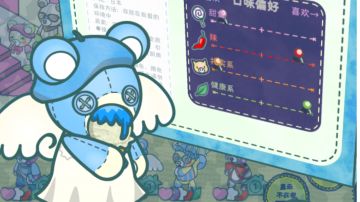 挖角推荐（不定期更新）