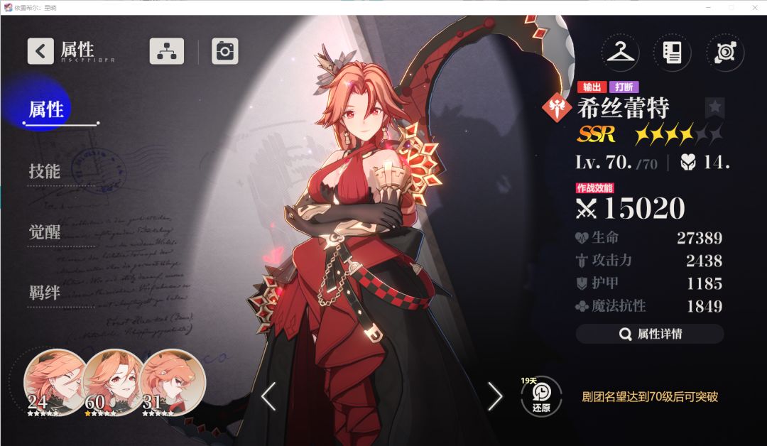 随便聊聊 2