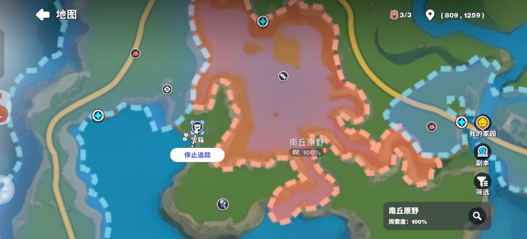 宝箱位置 1