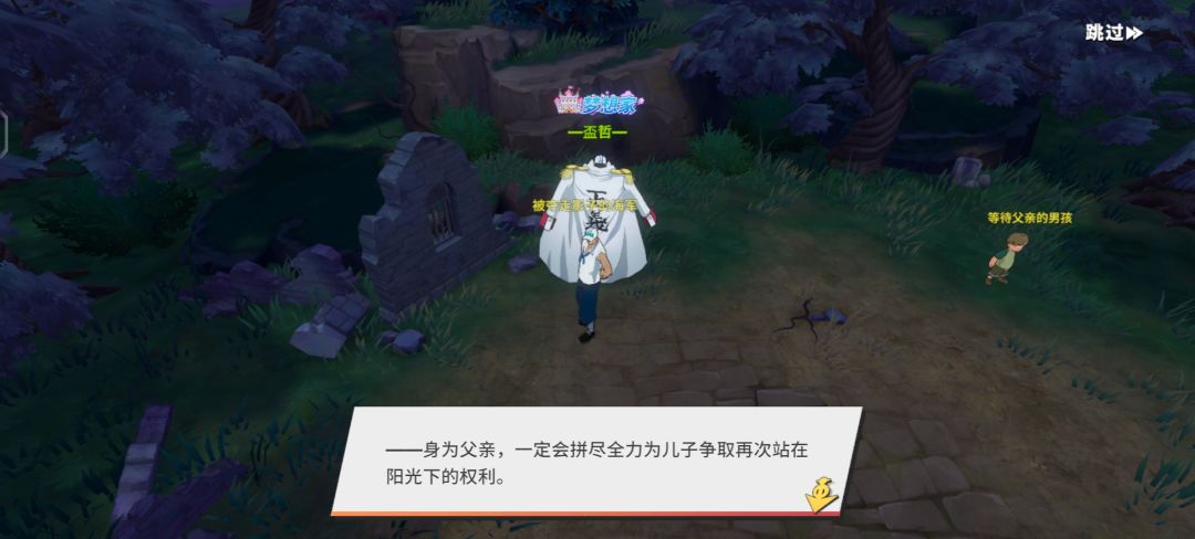 这都能有刀子 1