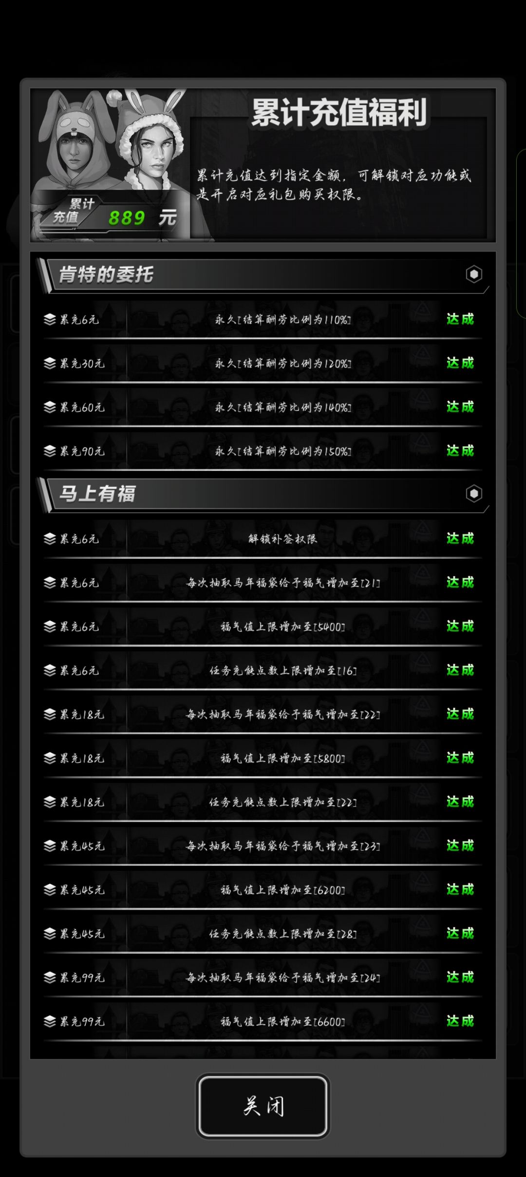 oppo渠道服来18Q1AYGDPG 1