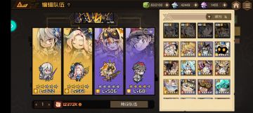 千万战力玩家教你不踩坑速通