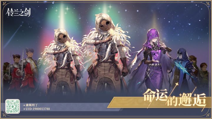 双彩蛋,(๑><๑)好吃喵!截图