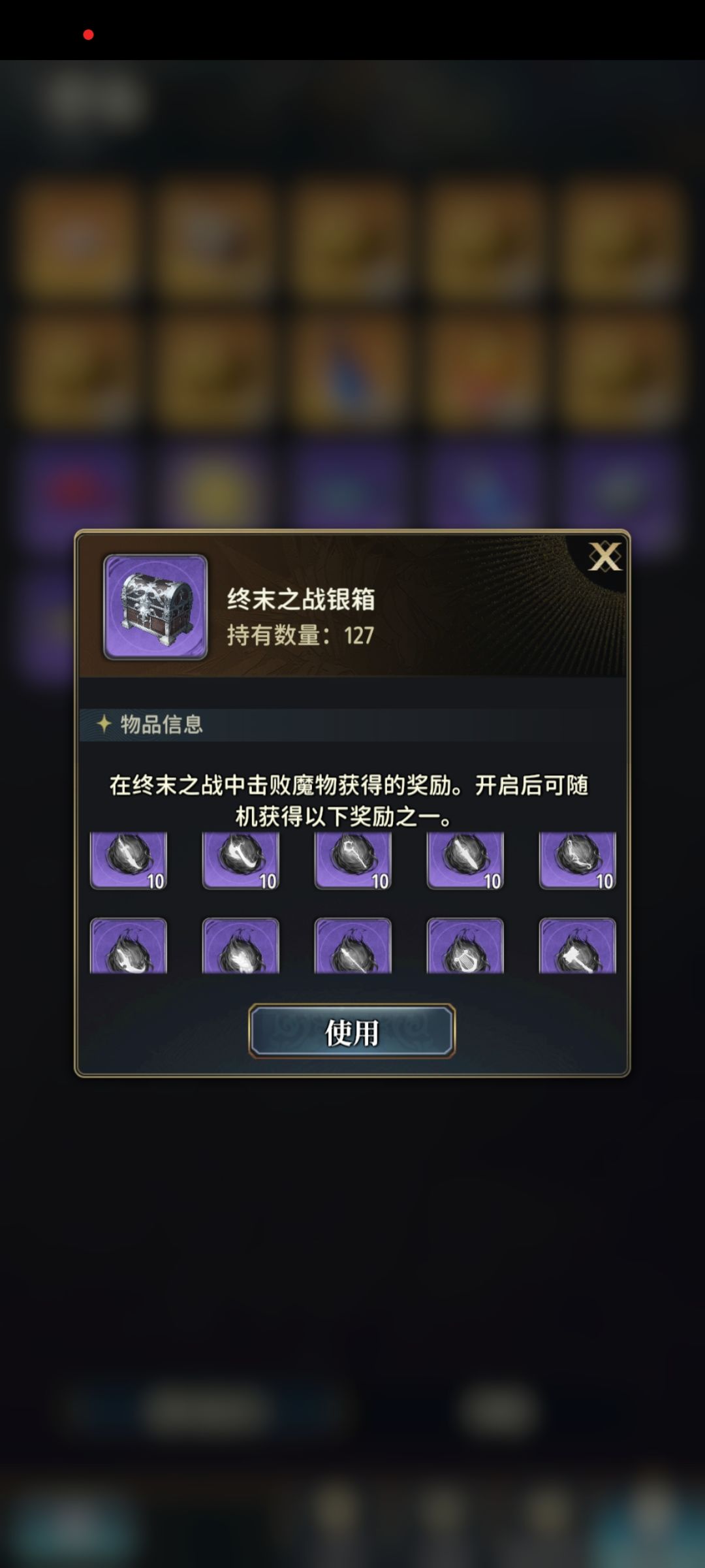 什么意思,偶发性bug不是bug吗? 2