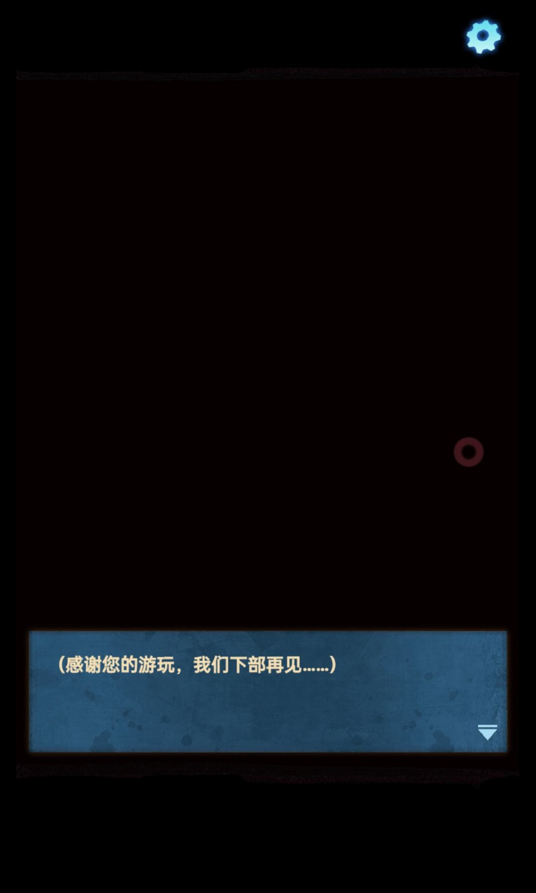 动态图片 6