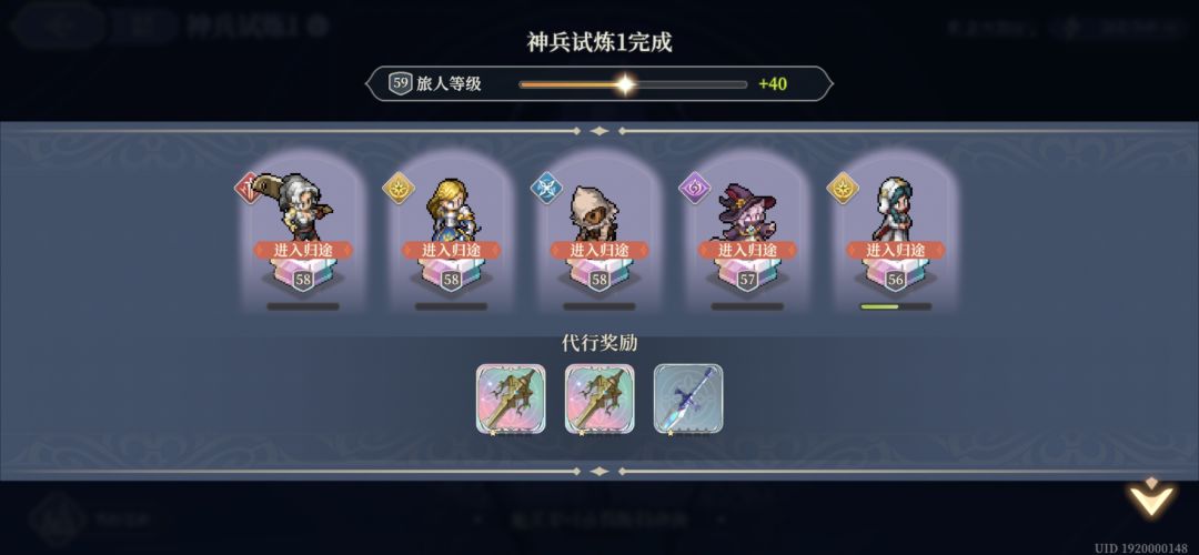 端午安康😊 1