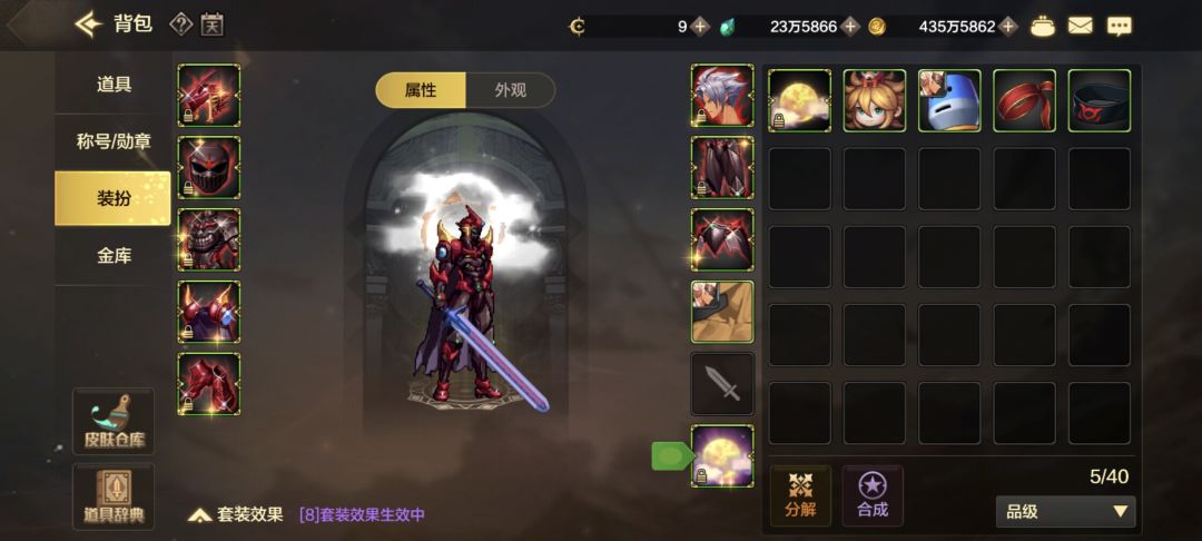 怎么区分纯色和杂色? 1