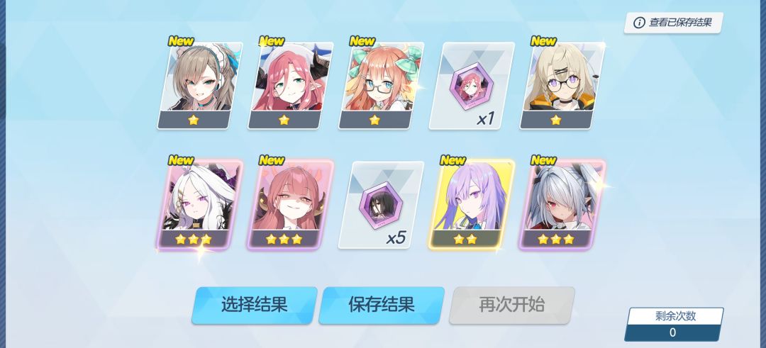 这波属实刷爽了 1