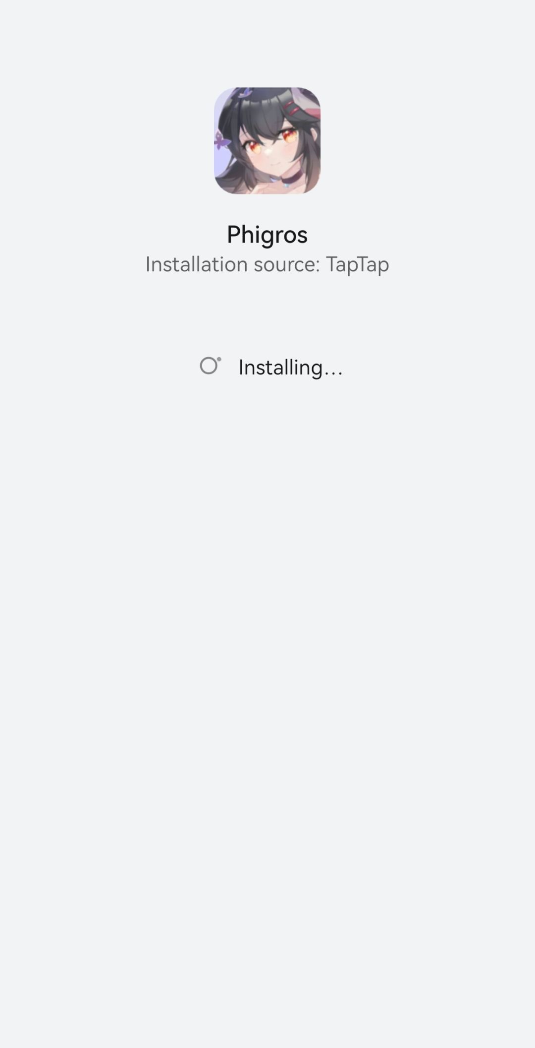 就让我玩吧 1