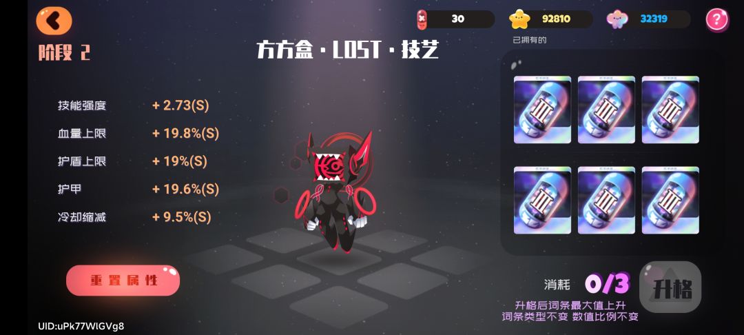 求助 1