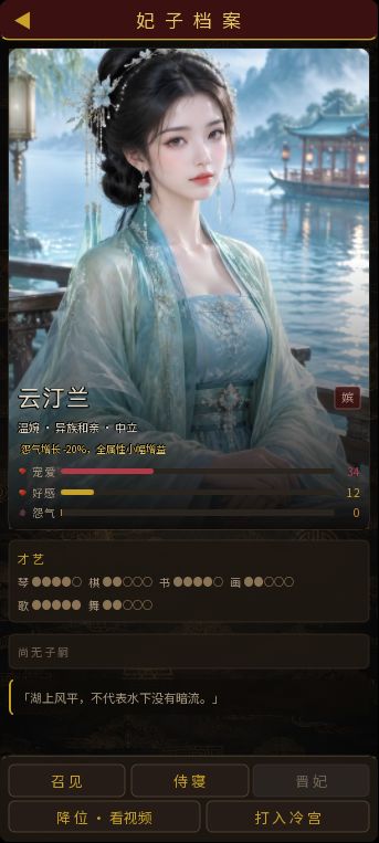 更新版本1.0.6 2