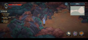 落麟谷剿灭狼王任务