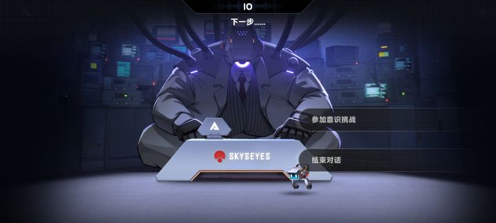 传完就没了？？迷惑，我甜甜的引导员呢？截图