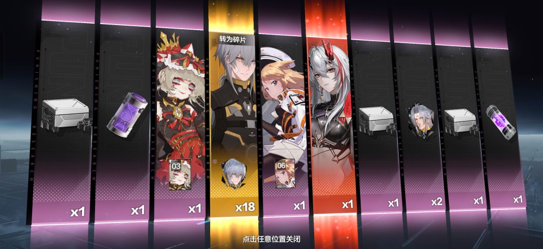 回归 1