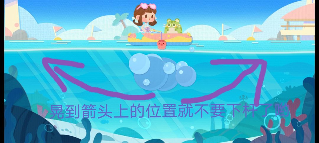 浪花节「多元创作大赏」云养猫日常 1