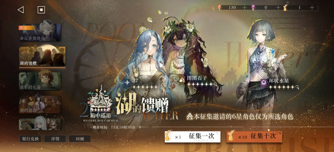 求大佬没指导一下 2