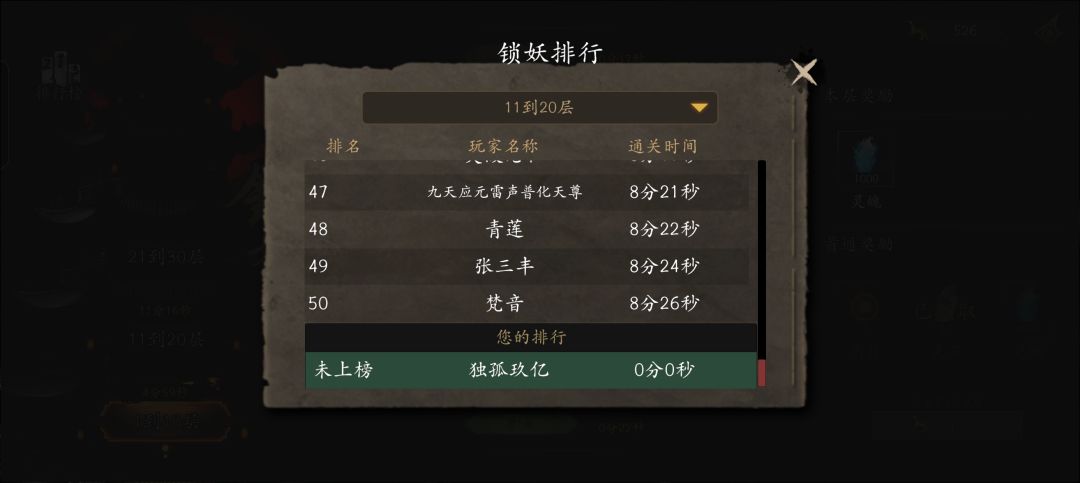 1000033738 1