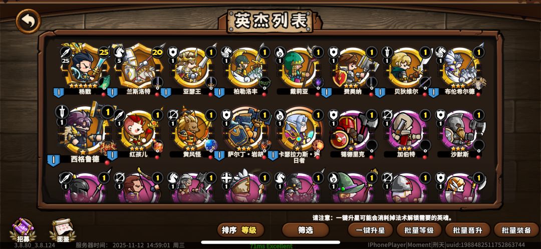 萌新今天入坑抽什么 1