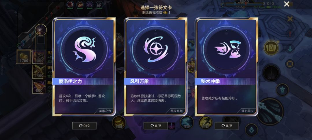 手快全拿了() 1
