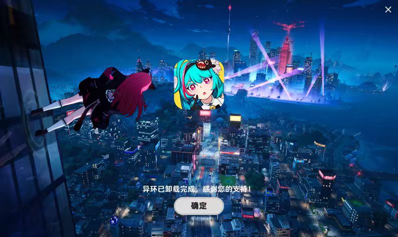 非酋认证,玩别的去了 1