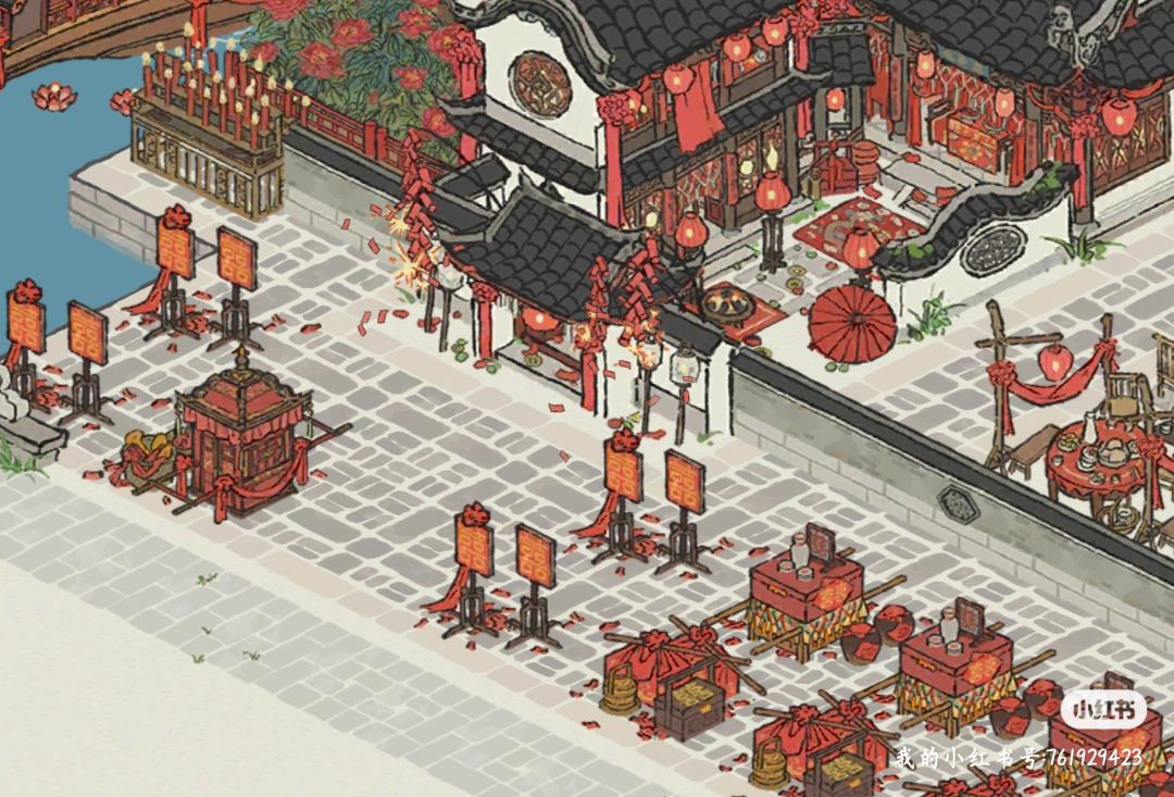 婚礼布局 2