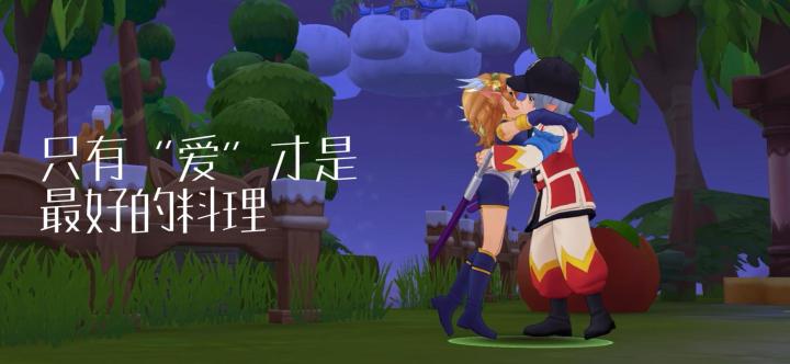 「趣味视频」天才厨神刘昴星の大魔术熊猫豆腐截图