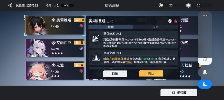 这这个是有bug吗?截图