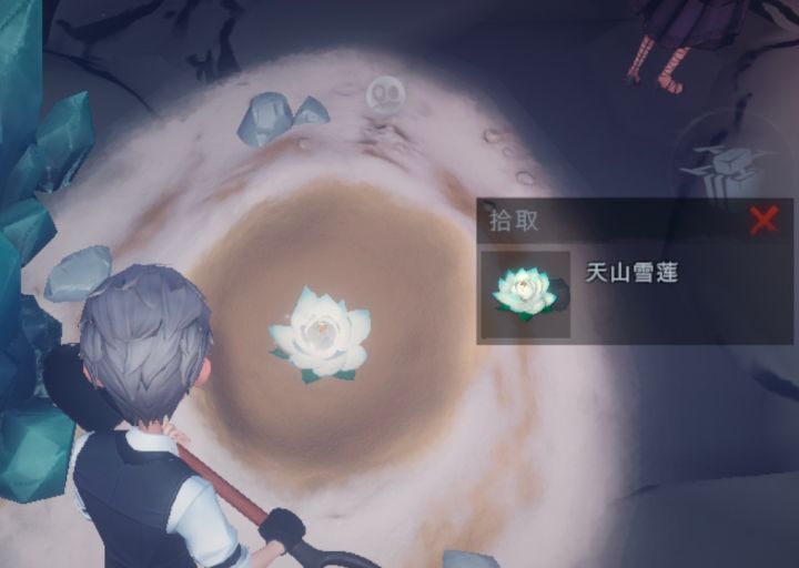 挖出来的截图