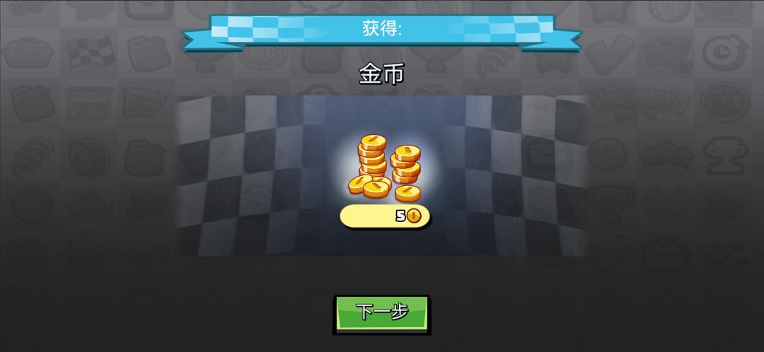 啊这 2