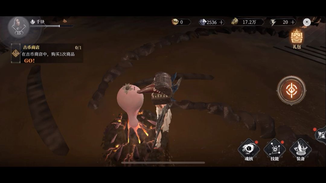video-3393165