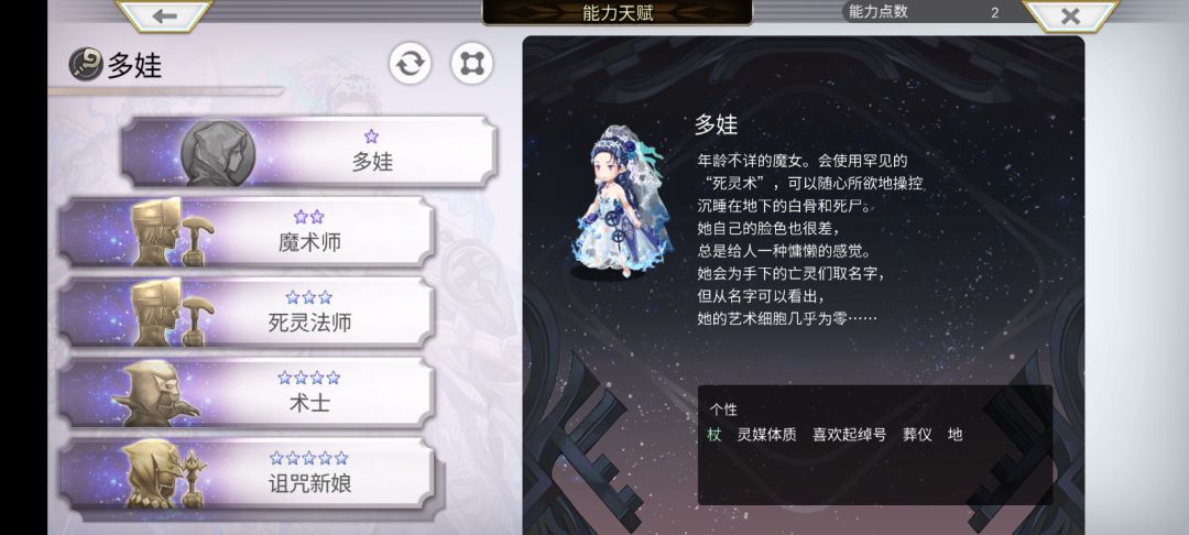 目前主要这两抽出来的 1