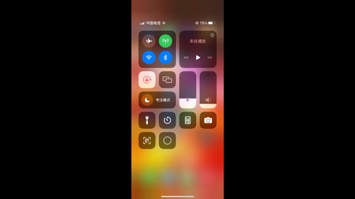 加我好友 这是ID
e2fv71截图
