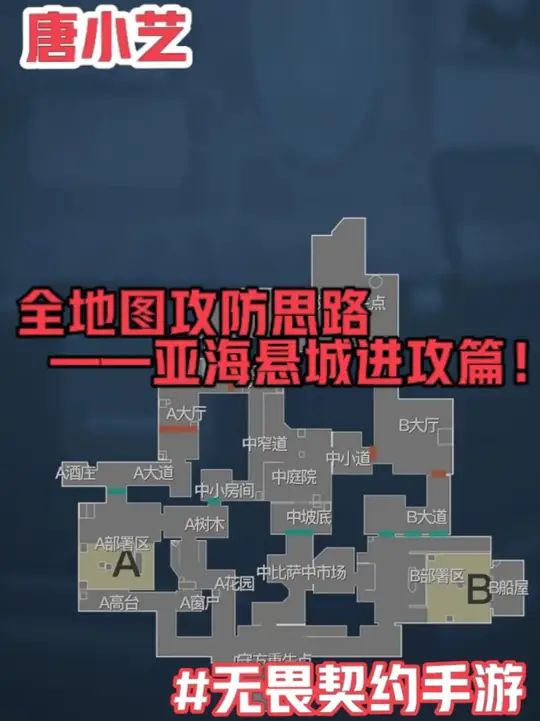 video-5473724