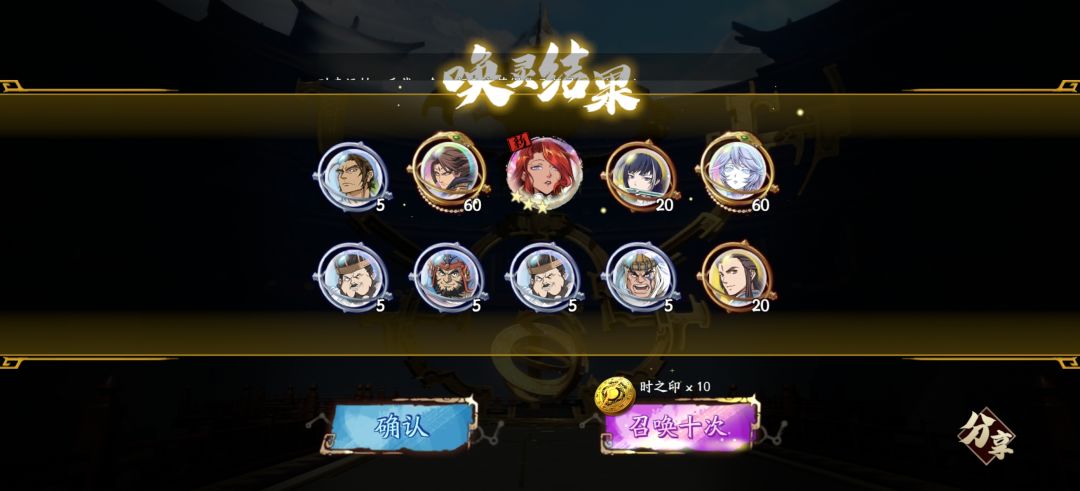 小欧一把 1