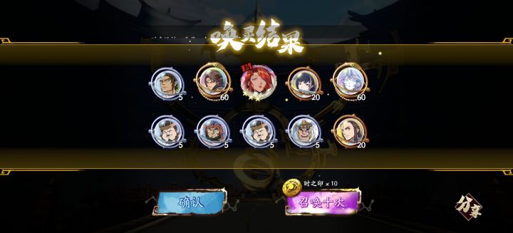 小欧一把截图