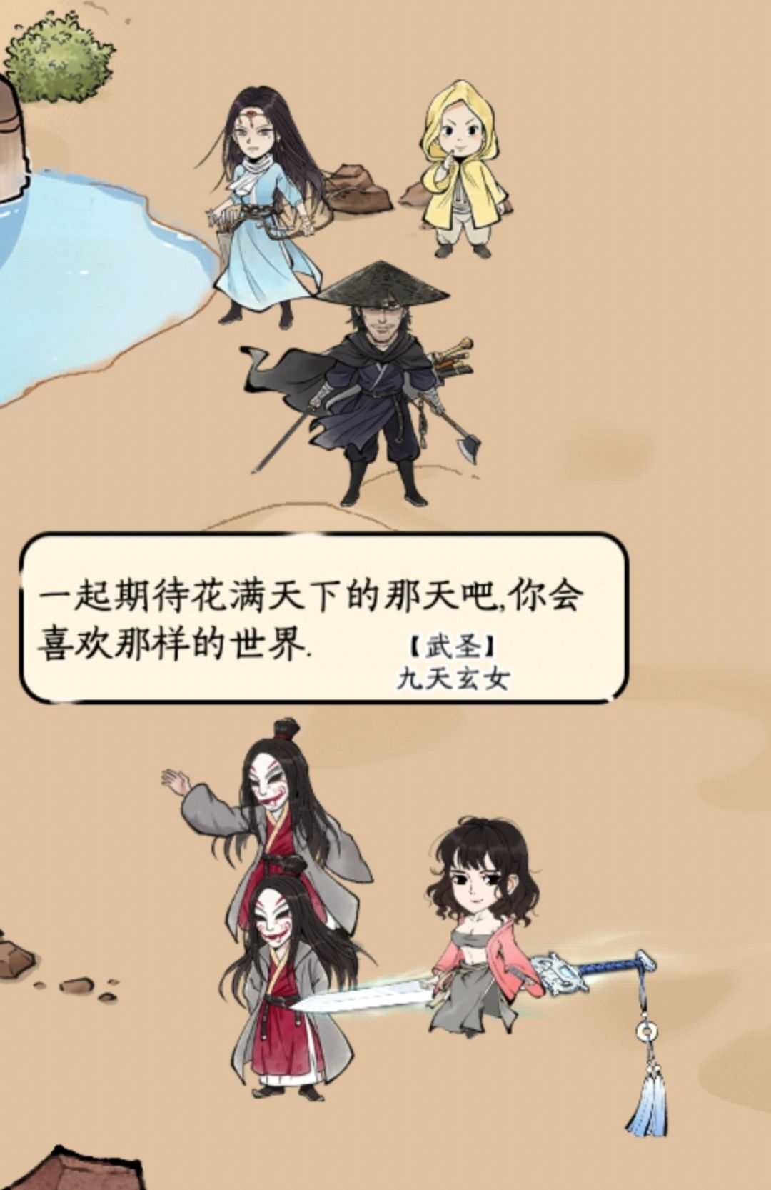 虽然* *%*,但是金条确实香啊 1
