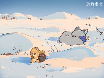 尤提姆影集 | 暖冬假日