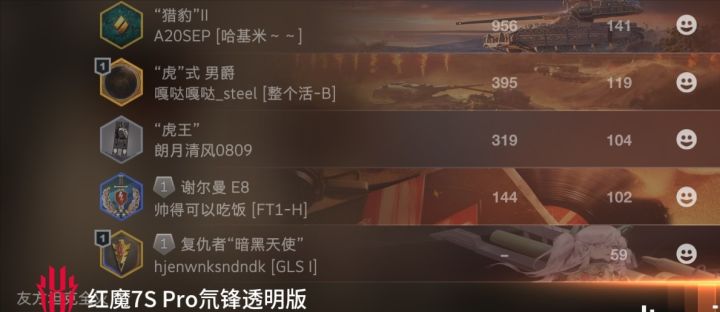 争霸最基本一局六个#今天游戏圈都发生了啥 #发现好游戏 #浅评一下 #游戏日常截图