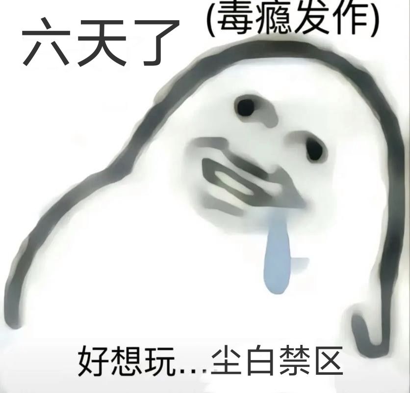 …… 1