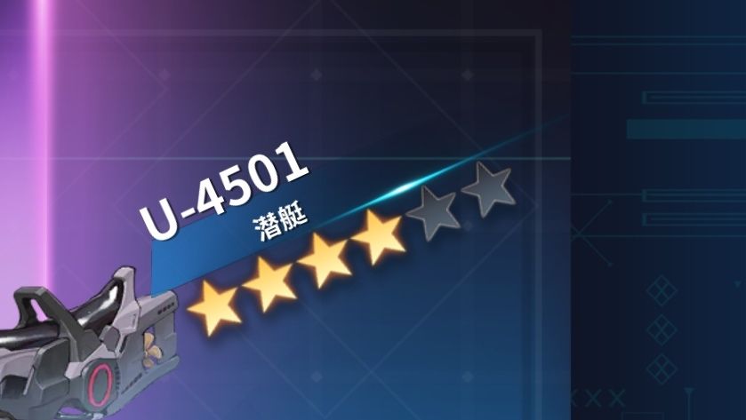 生煎毕业 4