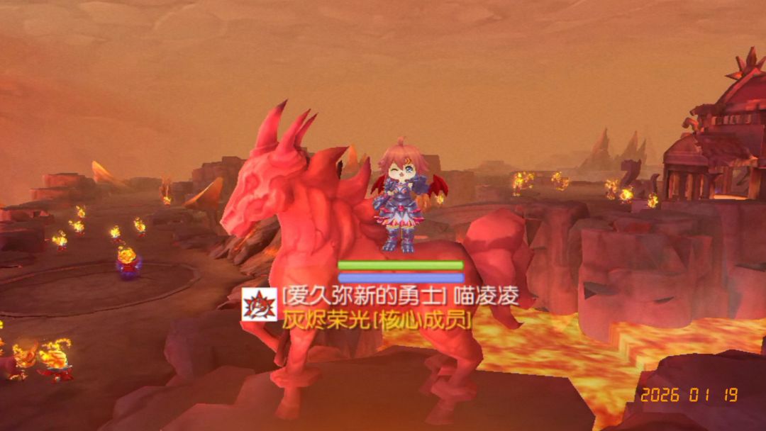 马年红火~ 1
