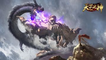 中秋国庆灵符豪礼【共享中秋时刻】