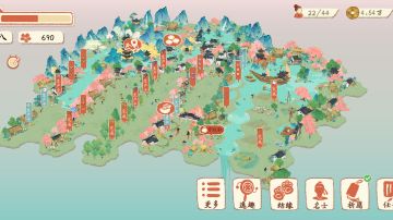 【共筑水云乡】我的江南之行