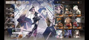 满门雨人攻略来咯